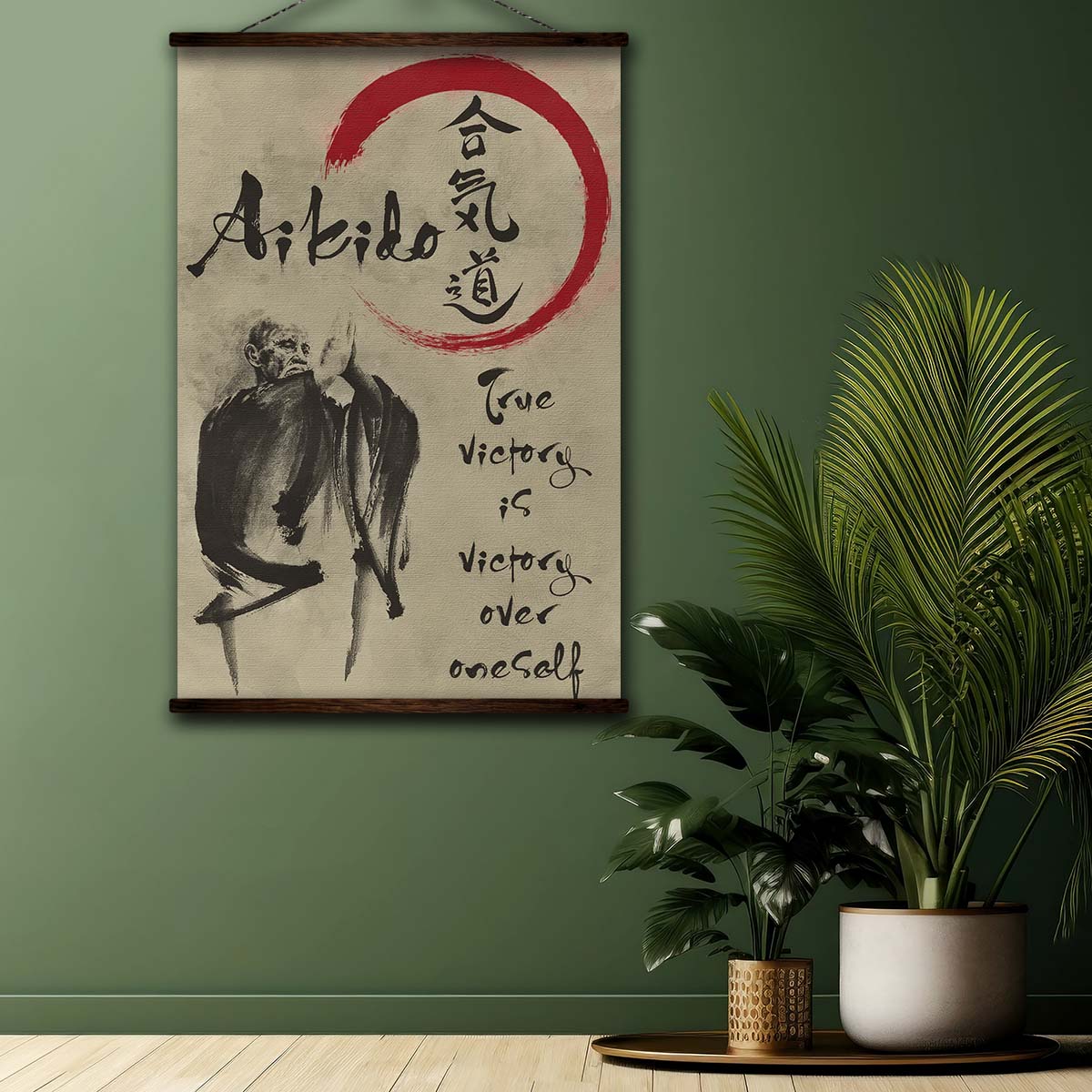 Aikido Wall Art - Aikido Poster - Aikido Canvas - True Victory Is Victory Over Oneself - AI008 - Vertical Poster - Vertical Canvas