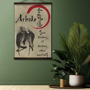 Aikido Wall Art - Aikido Poster - Aikido Canvas - True Victory Is Victory Over Oneself - AI008 - Vertical Poster - Vertical Canvas