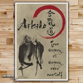 Aikido Wall Art - Aikido Poster - Aikido Canvas - True Victory Is Victory Over Oneself - AI008 - Vertical Poster - Vertical Canvas