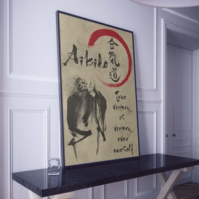 Aikido Wall Art - Aikido Poster - Aikido Canvas - True Victory Is Victory Over Oneself - AI008 - Vertical Poster - Vertical Canvas